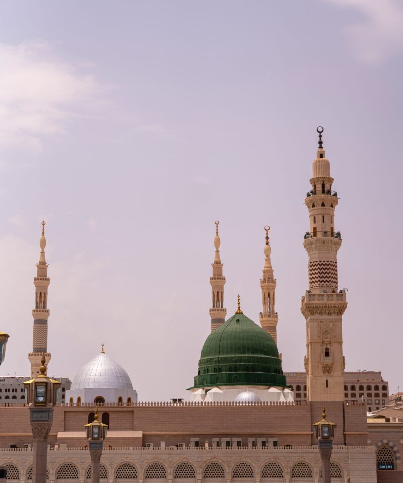 Medina